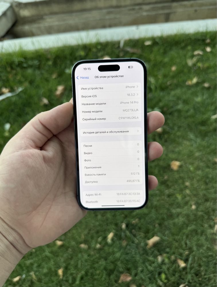 Iphone 14 Pro 512gb Esim ideal yomkst 78 radnoy hama joyi ishlid LLA