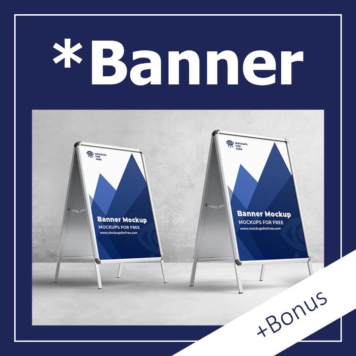 Banner pechat Niyat agency