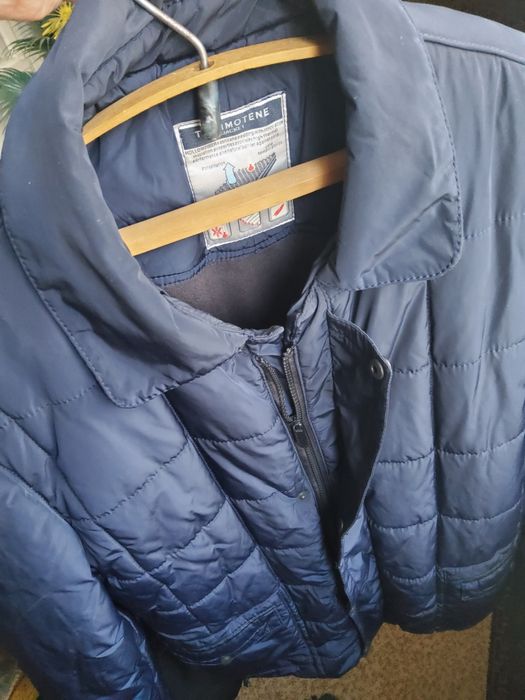 Зимняя куртка  мужская