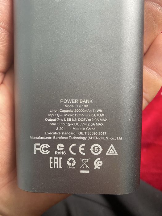poverbank 20000 mAh