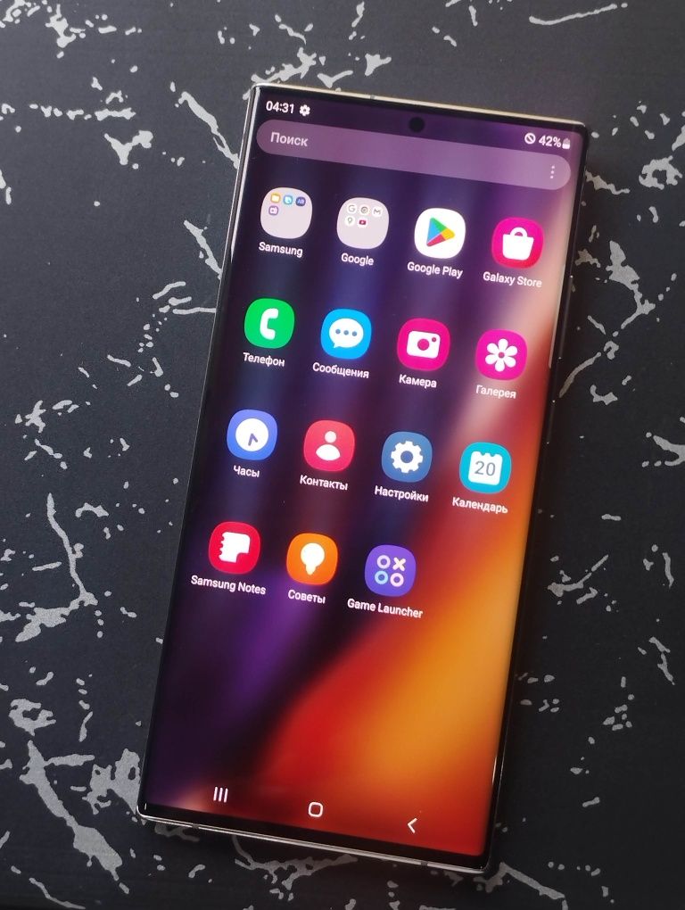 Samsung Galaxy S20 Ultra 5G