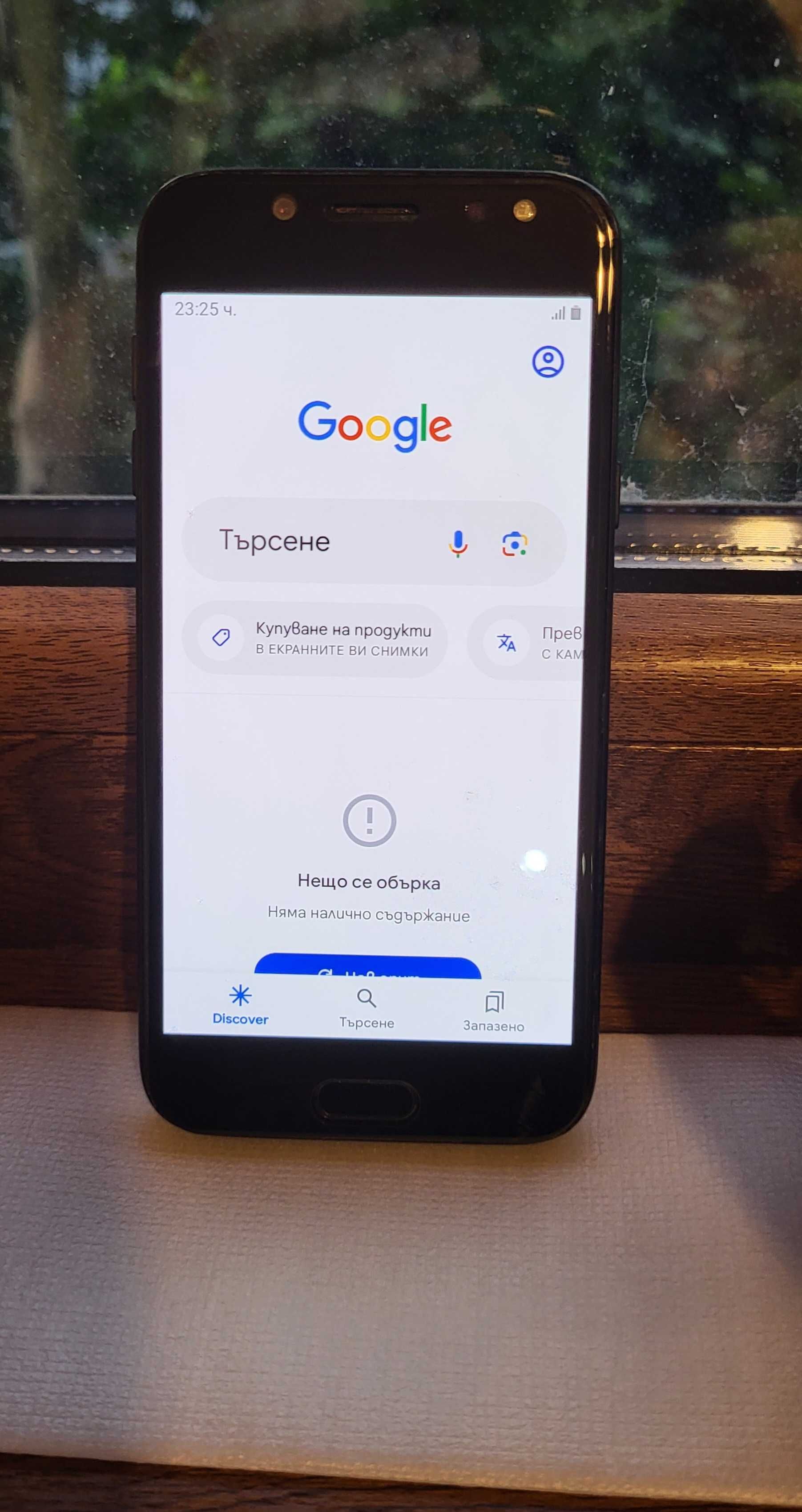 samsung A8 2018!