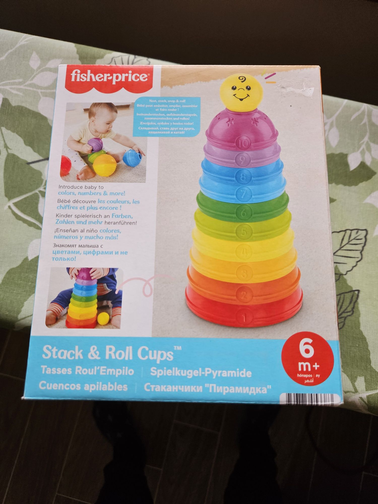 Кула за игра Fisher Price 6M+ - ЧИСТО НОВА