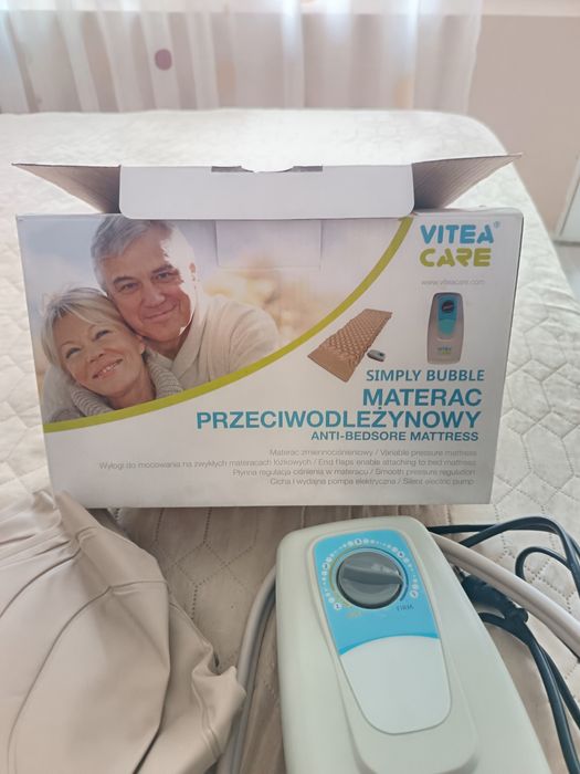 Продавам ортопедичен матрак