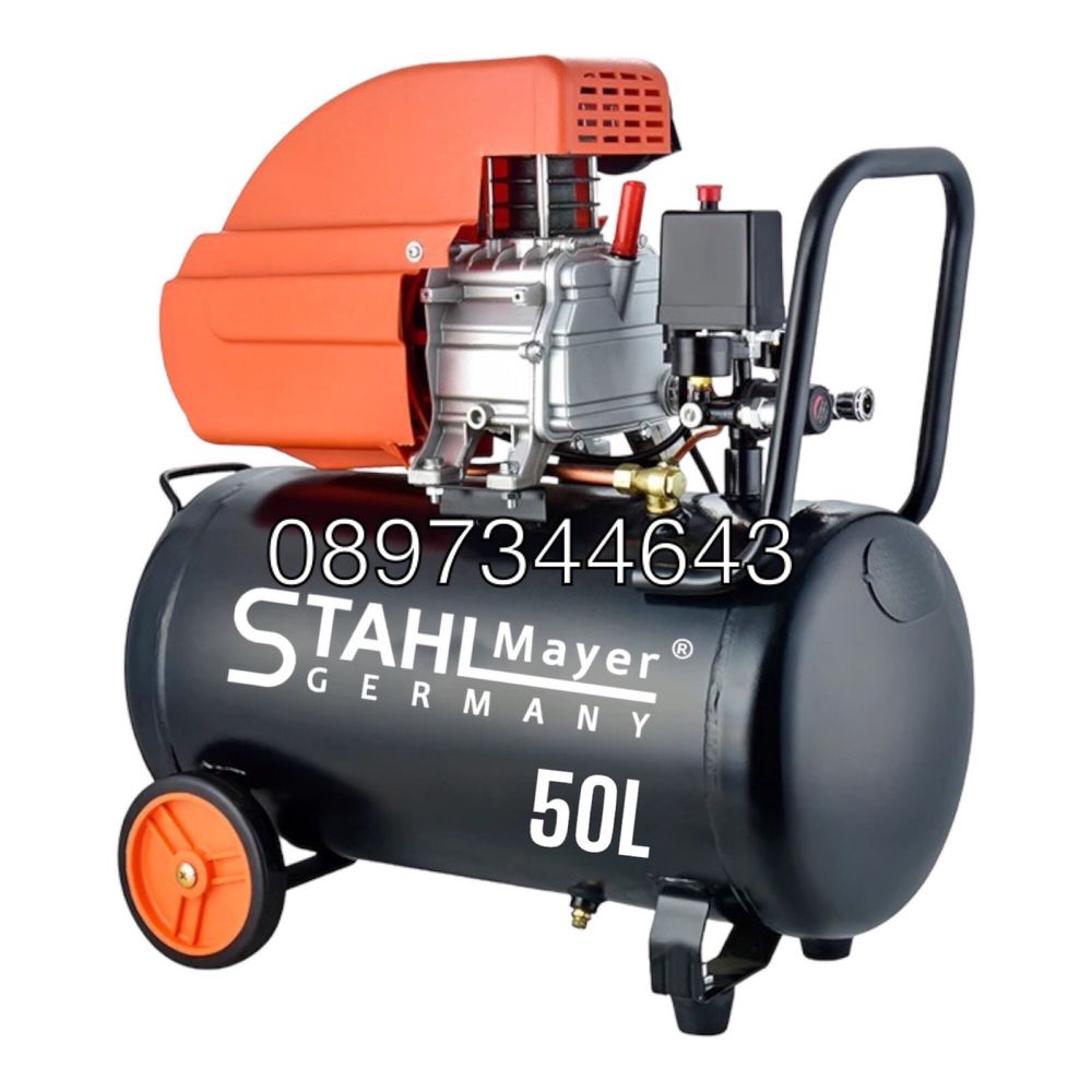 Електрически компресор Stahlmayer 1.5 kW 50л