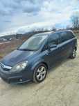 Vând Opel Zafira 7 locuri