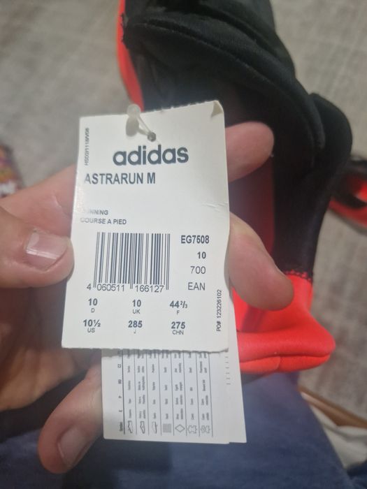 Pantofi Adidas ASTRA Run