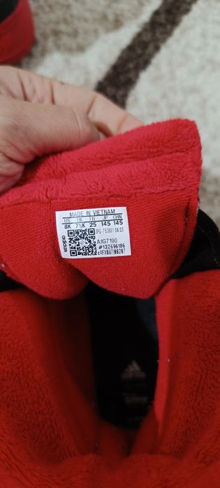 Апрески  - Адидас