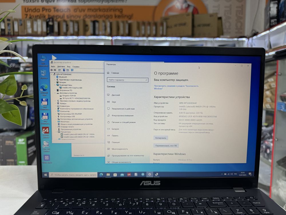 asus pashti yangidek ofis ishlari uchun 2 ta ssd lik umuman qotmidi