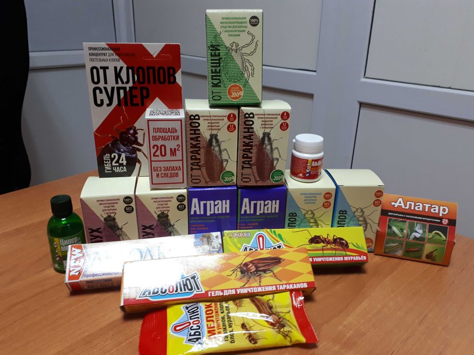 Яд отрава средство от клопов, тараканов, блох, крыс, мышей