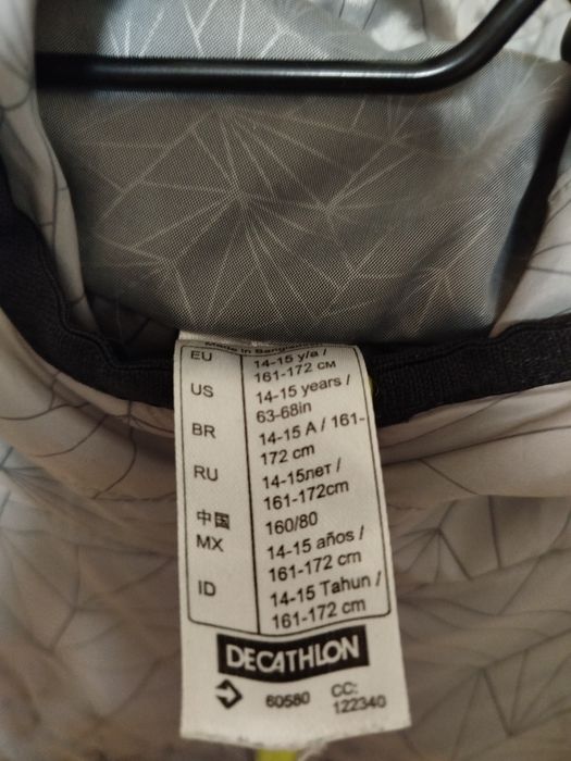 Елек Decathlon 170см, детско L или S за възрастни