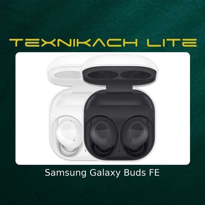 Новый! Samsung Galaxy Buds FE - Доставка Бесплатно