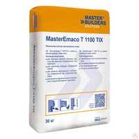 MasterEmaco TiX 1100