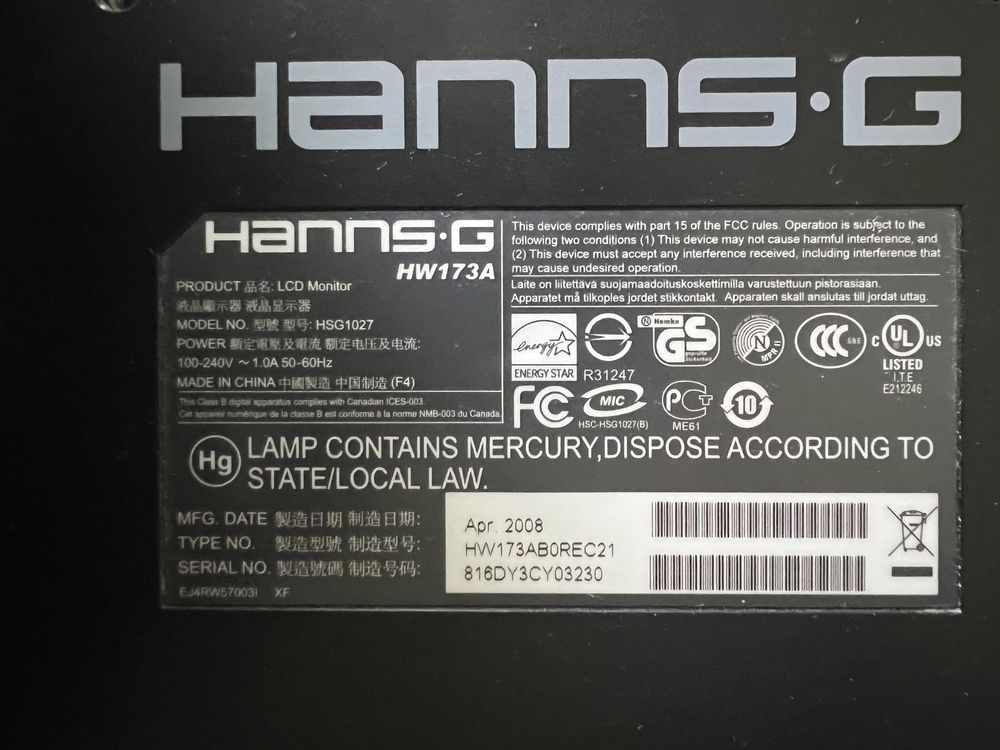 LCD монитор 17” HANNS G HW173A