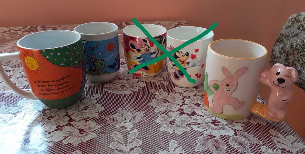 порцелан БГ различни