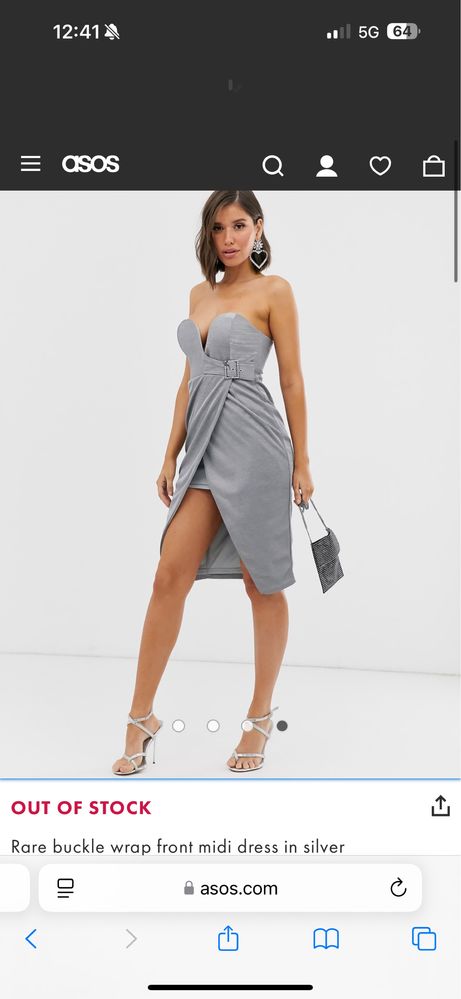 Сребриста официална рокля Rare ASOS