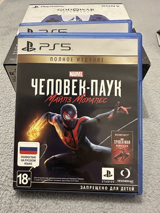 Диск ps 5. Человек паук майлз моралес оригинал. Фифа 23 в подарок.
