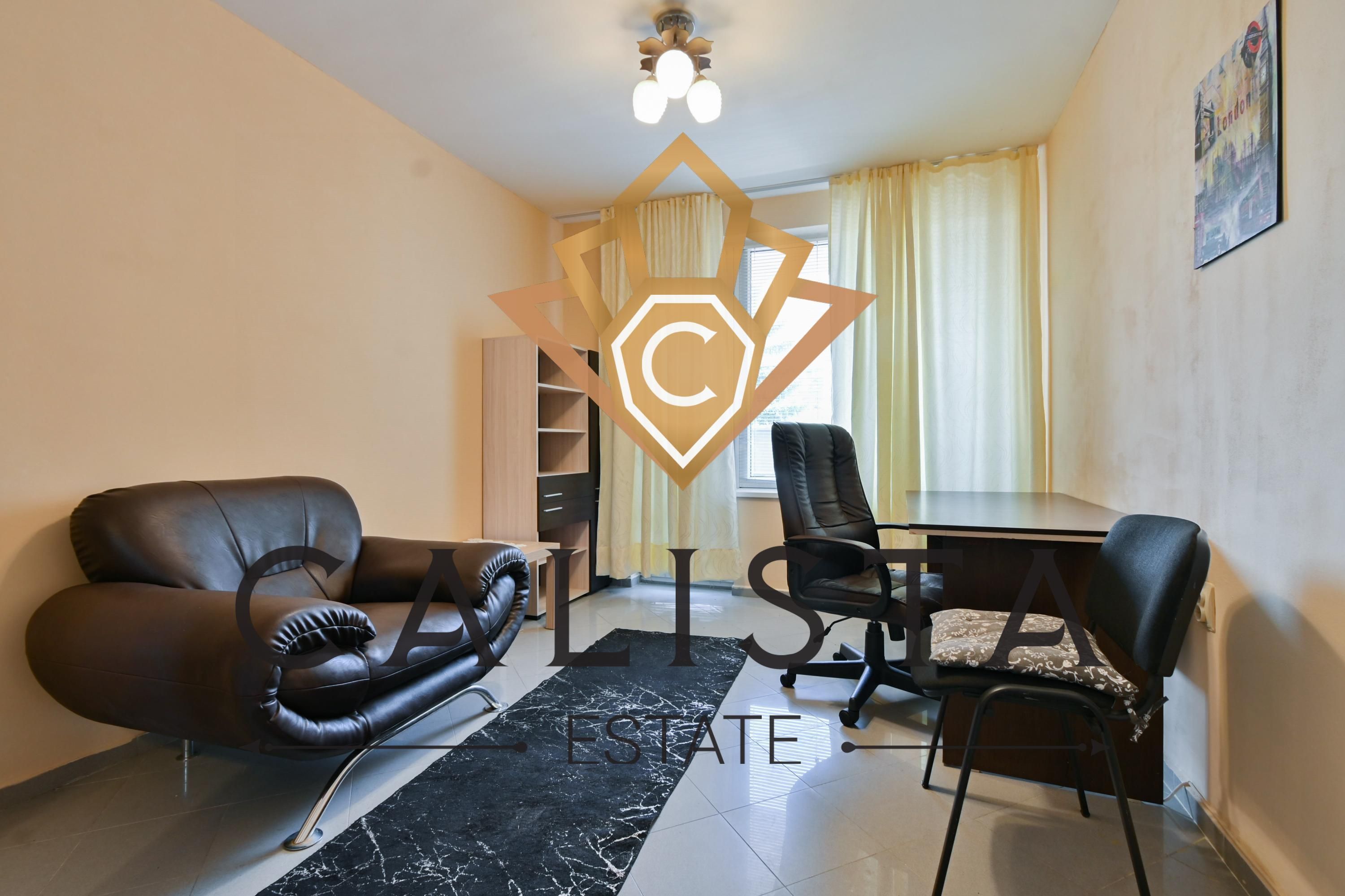 Тристаен апартамент под наем в центъра на София, 2036499