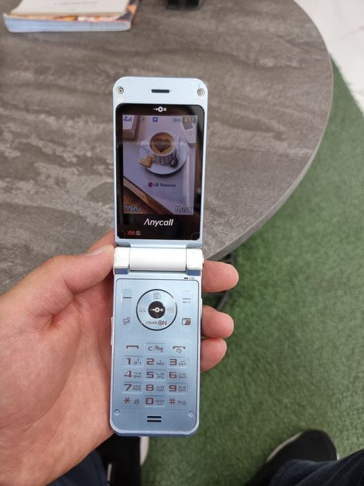 Perfektum perfect Samsung Korea