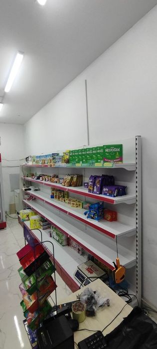 Продуктовый магазин