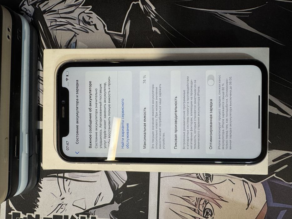 Iphone 11 64gb всё работает