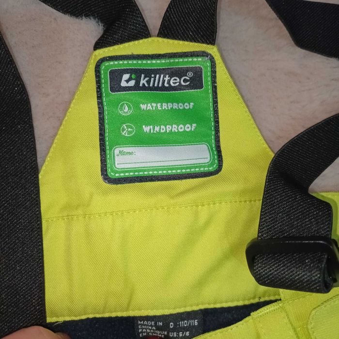 Детски ски екипировка