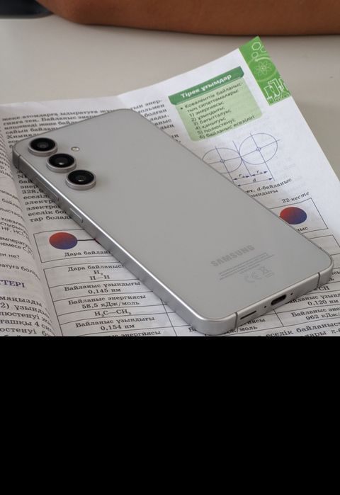 Samsung Galaxy S24 FE