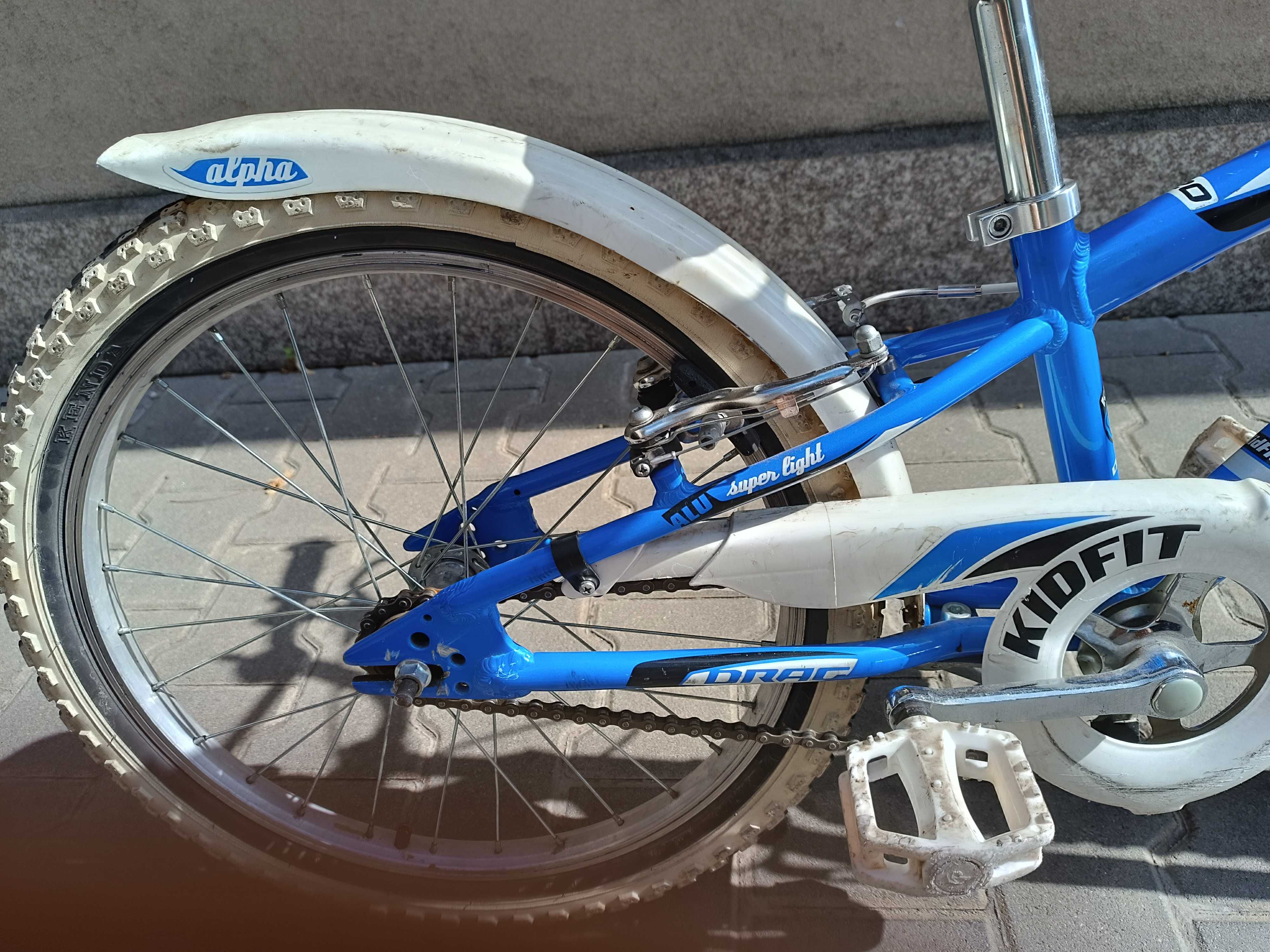 Детско колело Drag Apha 20''