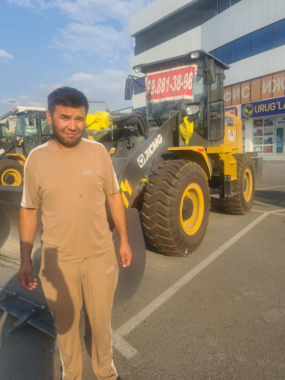 Фронтальный Погрузчик XCMG