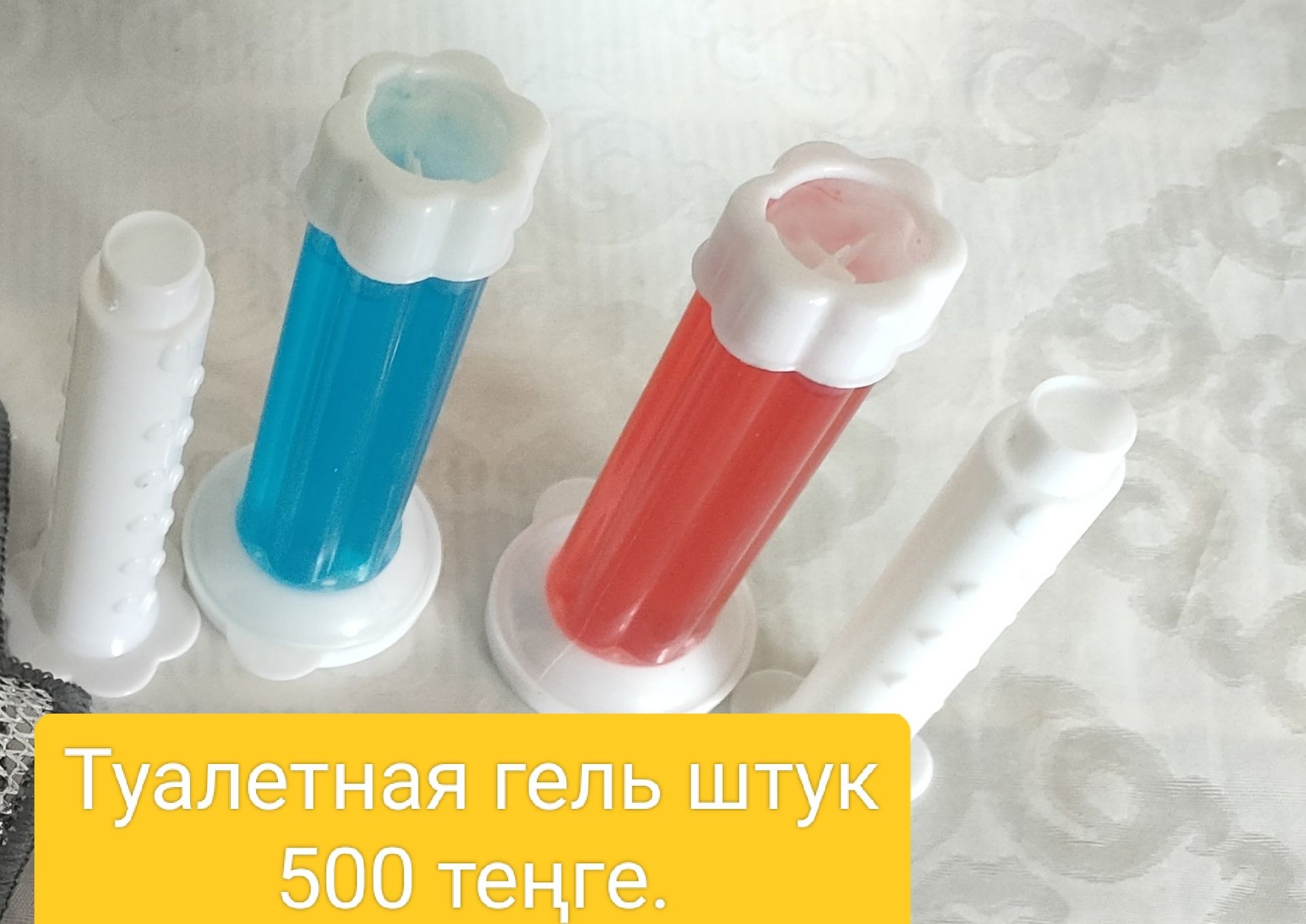 Продам женская вещи