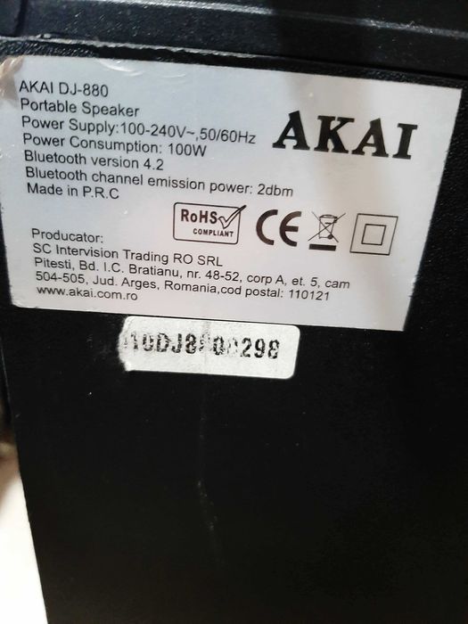 Колона Akai DJ-880