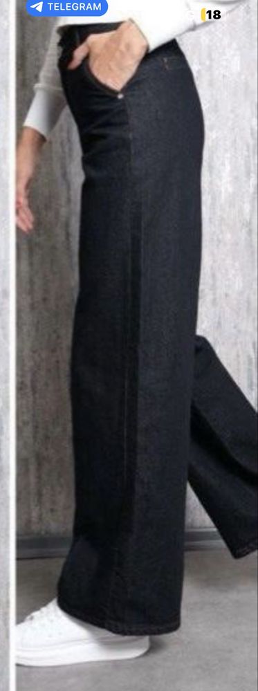 Дънки Max Mara ,Макс Мара.