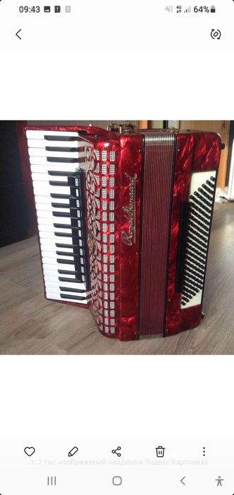 Продам Аккордеон Рояал Стандарт