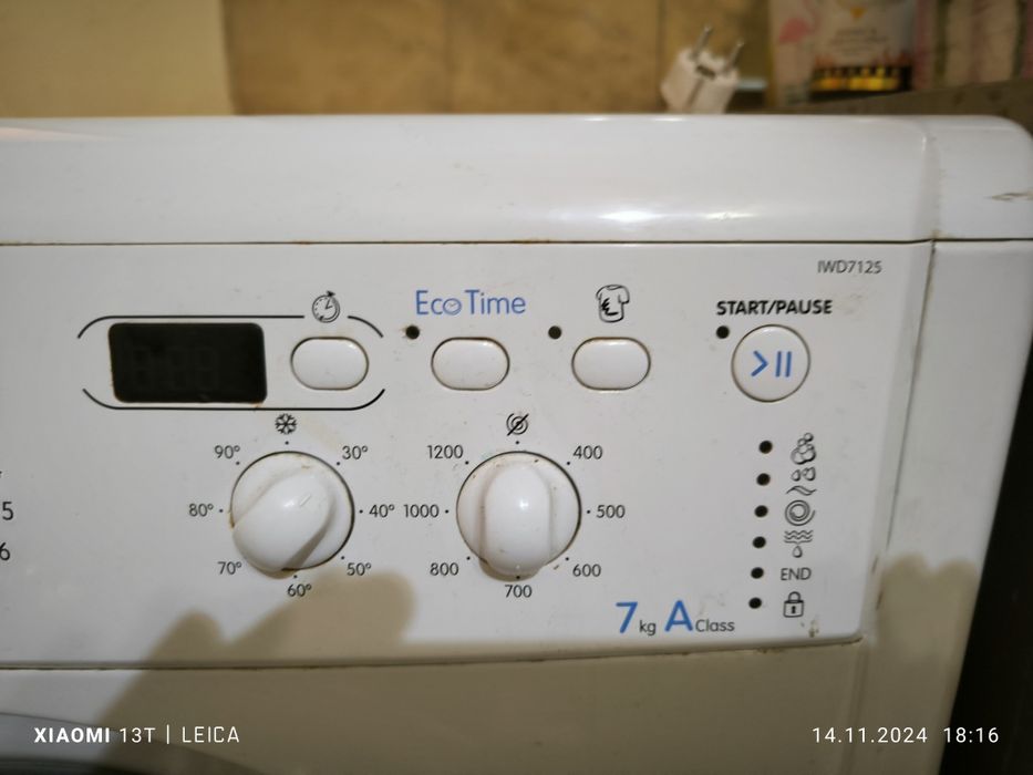 Indesit 7kg на части