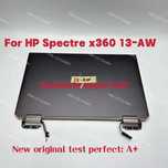 Матрица для HP Spectre x360 Convertible
