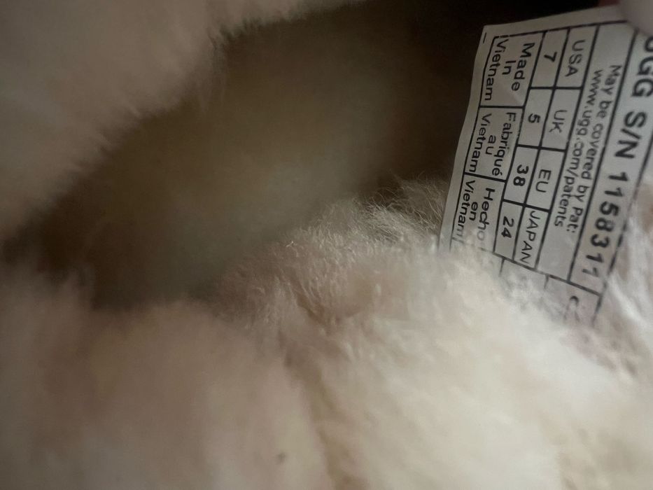 Чисто нови боти UGG