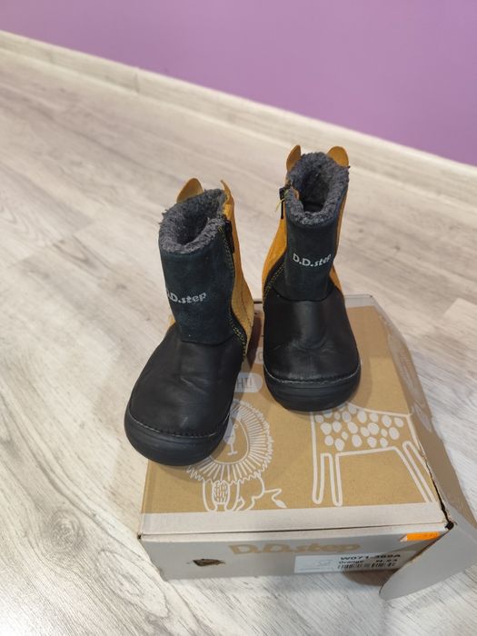 Маратонки и боти за момче