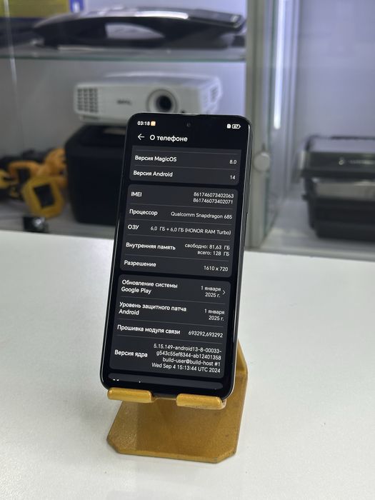 Honor X7c 128гб Нур Ломбард (3527)