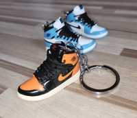 Breloc Nike Jordan 3D.