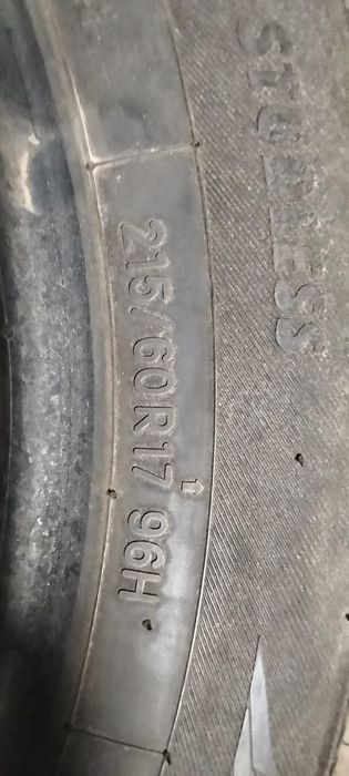 Шины комплект без дисков 17