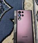 galaxy s22 ultra