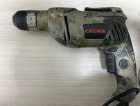 Дрель Crown  CT10070 (Каратау) 347873
