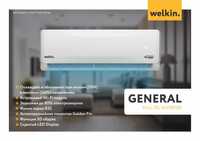 Кондиционер Welkin General 12 Full Inverter с Wi-fi+Доставка бесплатно