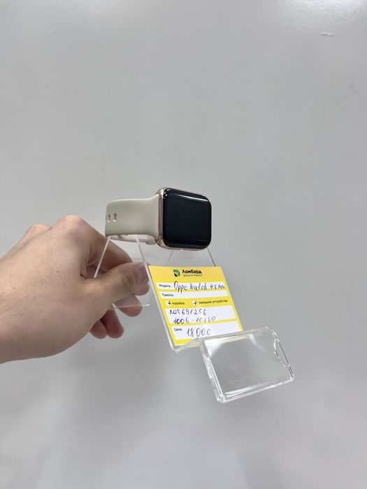 Oppo Watch 46mm костанай 1018 лот 691256