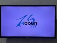 Продам Roison 32 +Uzdital