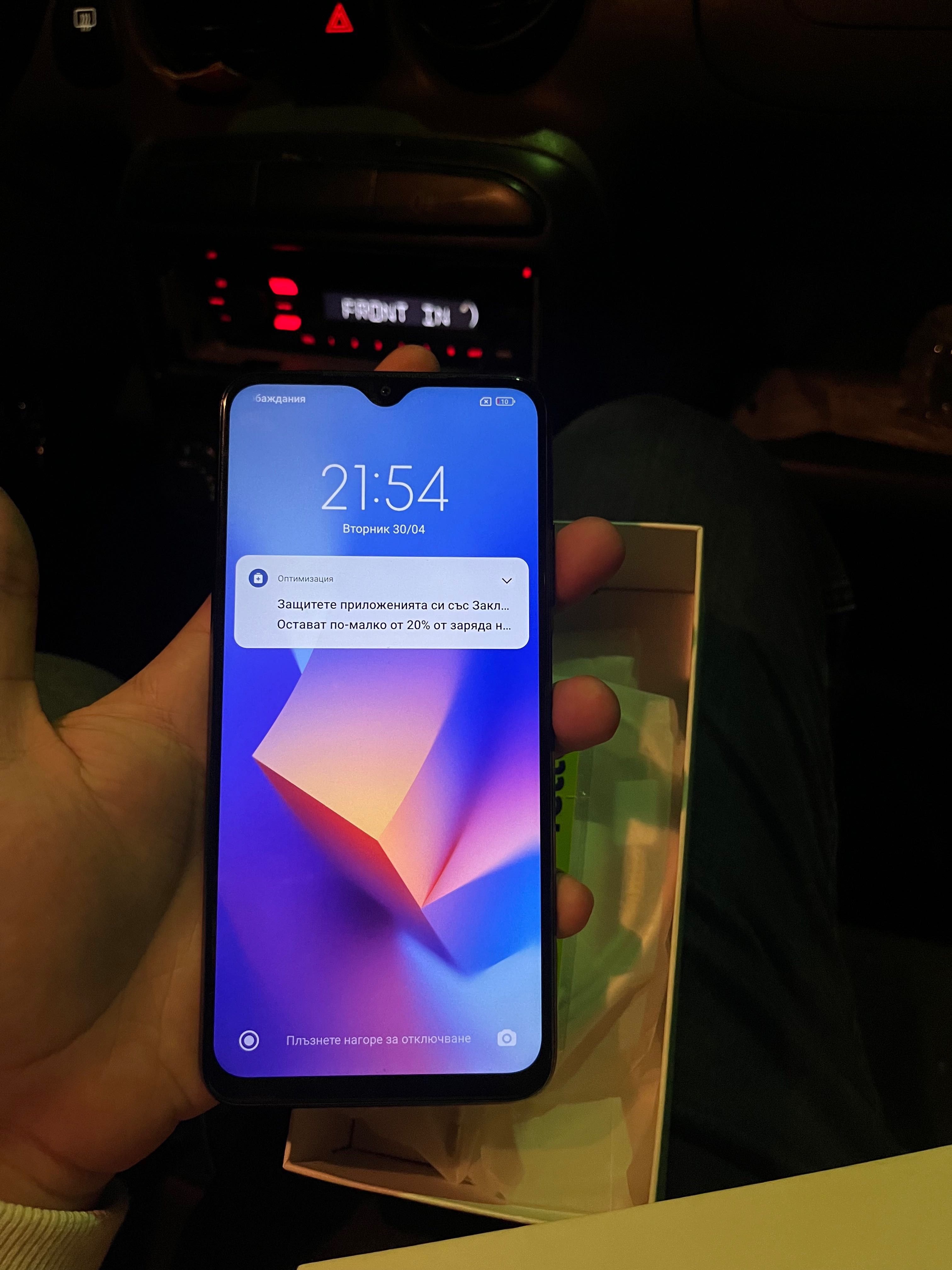 Redmi 9T като нов