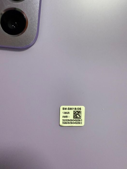 Vand samsung S22 5g