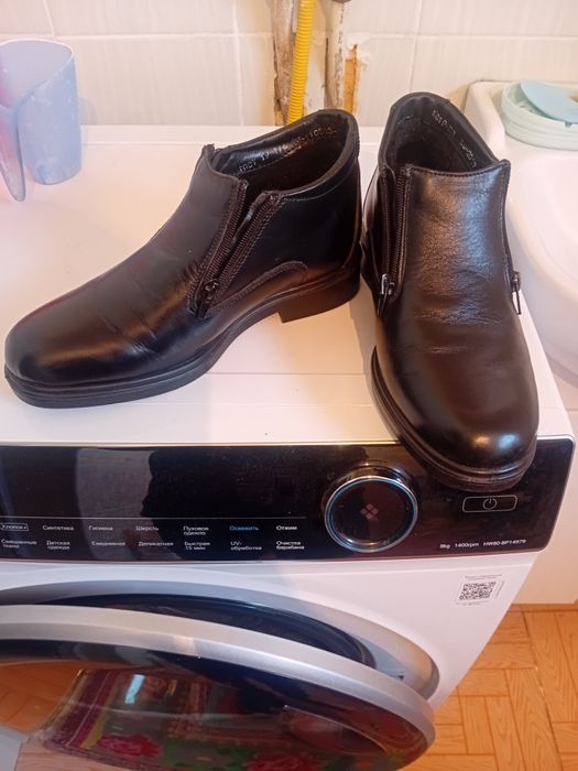 Полу-ботинки Тараз кож-обувь