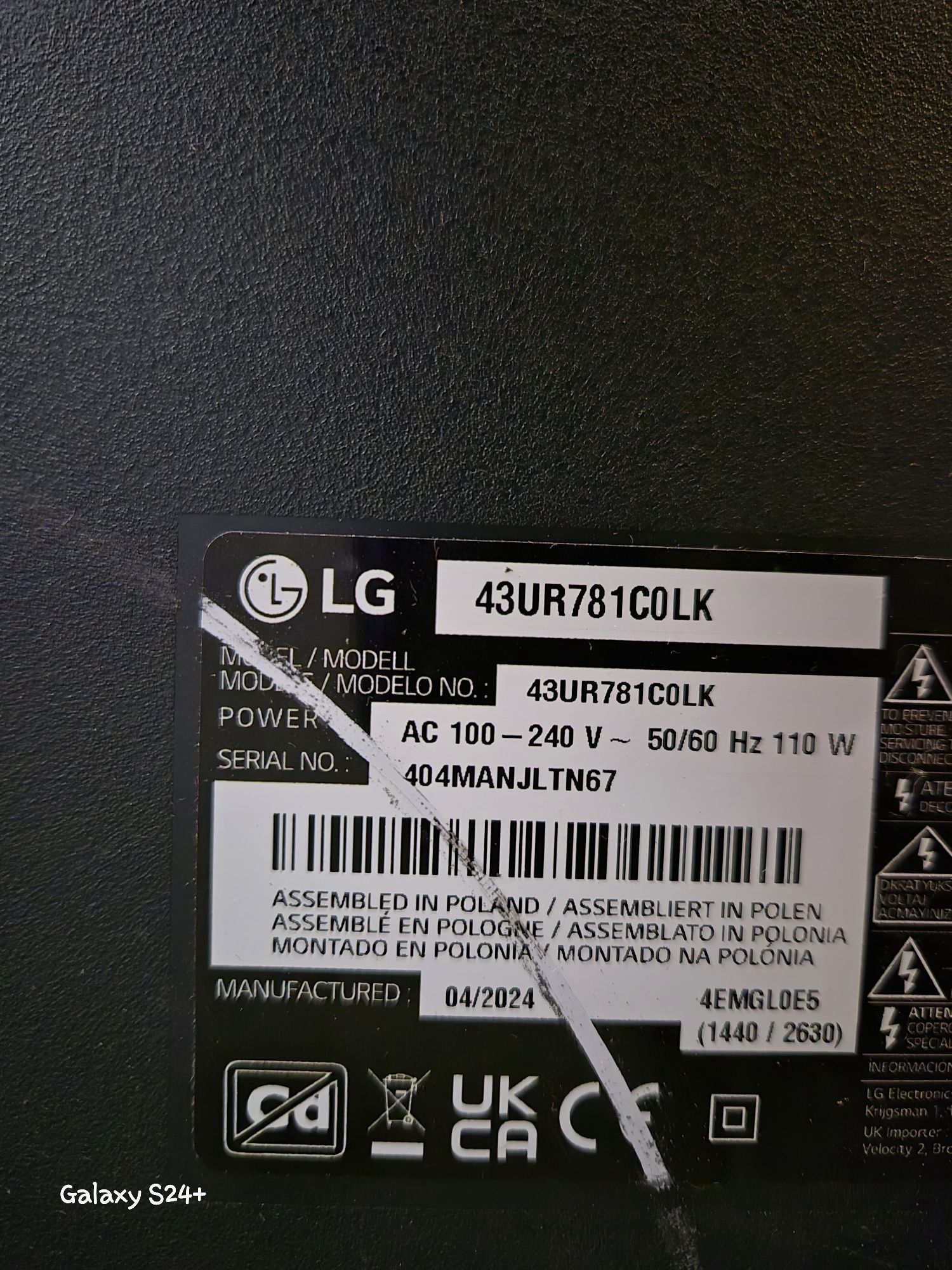 LG smart телевизор