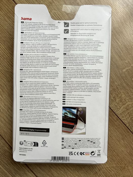 Ventilator laptop Hama